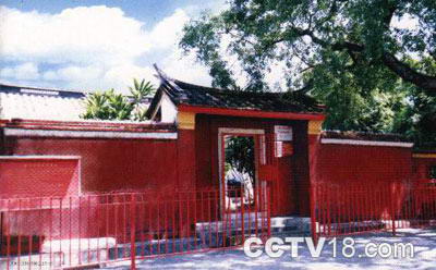 赤山约农会旧址