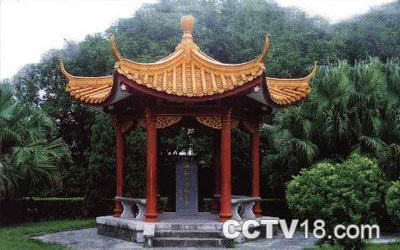 红二、红四师纪念亭