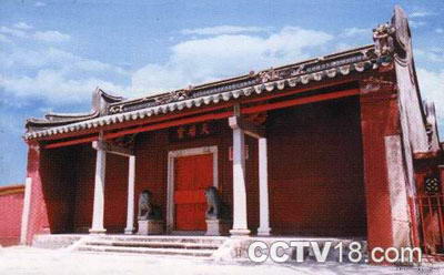 海丰总农会旧址