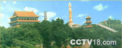 莲花山旅游风景区