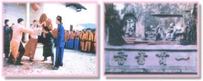 东湖坪民俗文化村