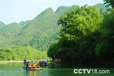 渔水旅游风景区