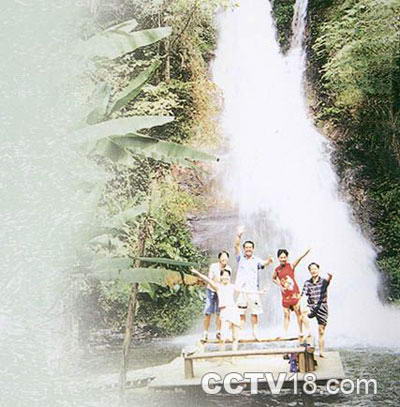 大旭山瀑布风景区