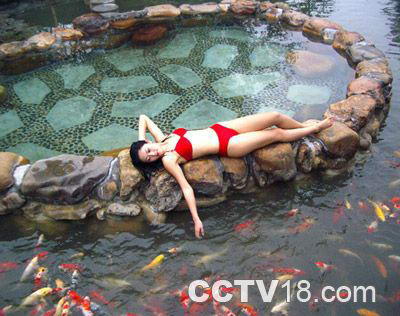 温矿泉旅游渡假区