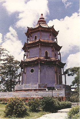 文昌阁塔（葵阳公园）