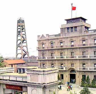 八一南昌起义会议旧址