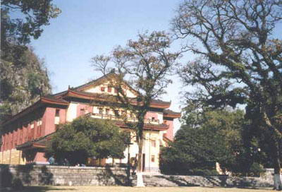 广西师范大学