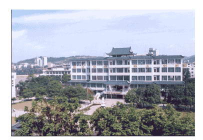 右江民族医学院