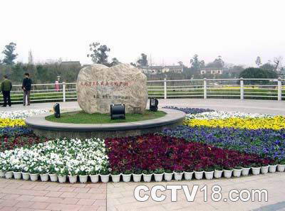 红砂村花乡农居