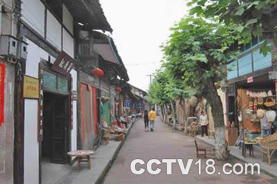 千年古镇—邛崃平乐