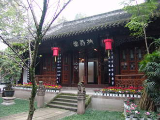 梅馨千代陆游祠