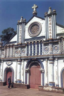 舒家湾天主教堂