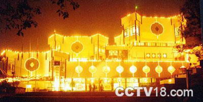 中国彩灯博物馆