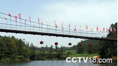 尖山农团风景区