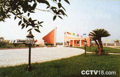 剑南春森林公园