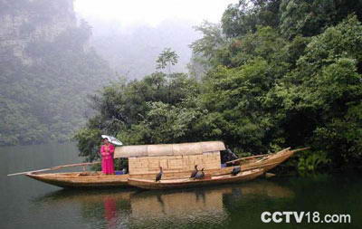 宝峰山森林公园