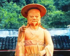 北川大禹故里景区