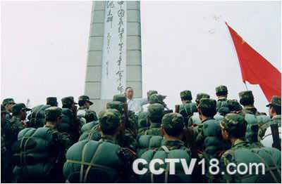 绵阳红军纪念碑