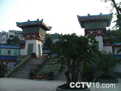 寻龙山风景旅游区