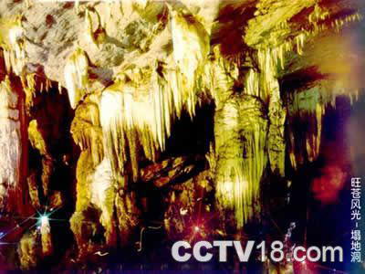 川北最大地宫洞