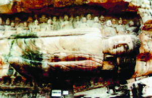 跑马滩卧佛院风景区