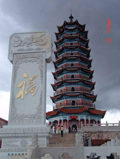 楚雄福塔