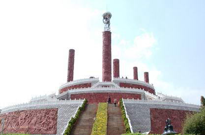 彝族十月太阳历文化园