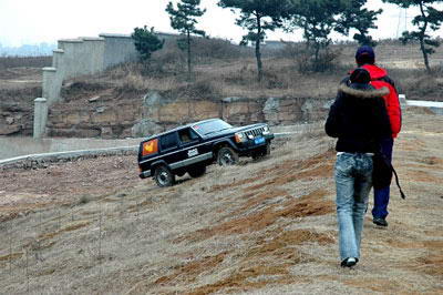 冲子坡古矿冶遗址