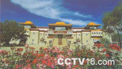 西藏革命展览馆