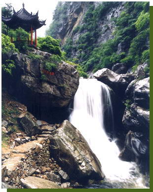 红河谷森林公园