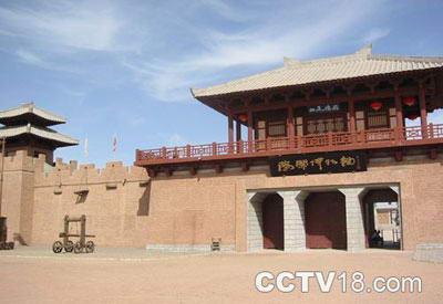 敦煌阳关博物馆