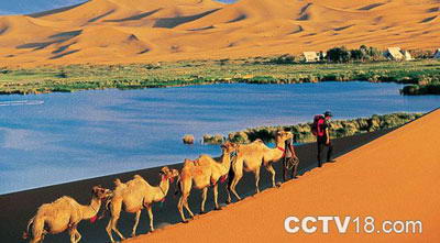 腾格里达来月亮湖