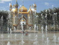 六福野生动物园