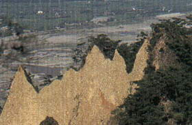 火炎山自然保留区