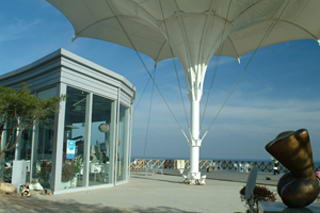 江陵阿瑟罗艺术公园