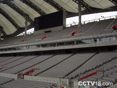 首尔世界杯体育场