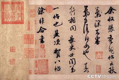 东京国立博物馆