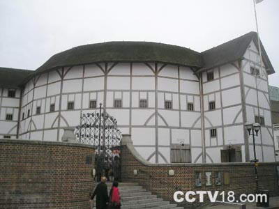 莎士比亚环球剧场