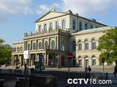 克斯特纳博物馆