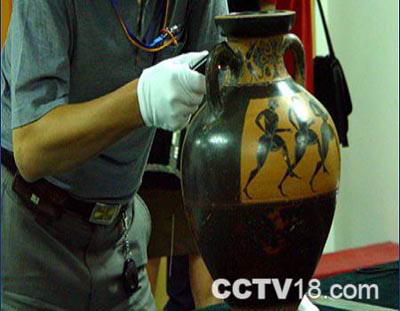 维拉·朱利亚博物馆