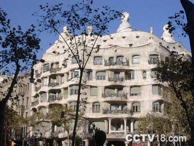 巴塞罗那米拉公寓