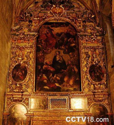 巴塞罗那大主教宫