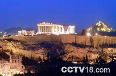 雅典卫城