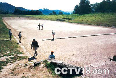 奥林匹克竞技场