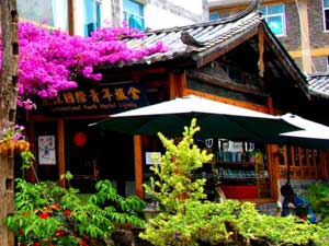 丽江国际青年旅舍