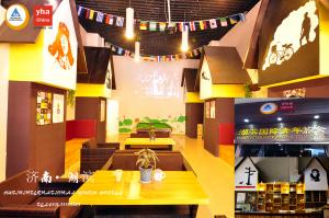 济南湖滨国际青年旅舍