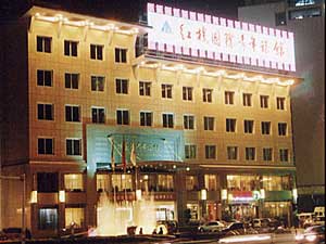 临汾红楼国际青年旅舍