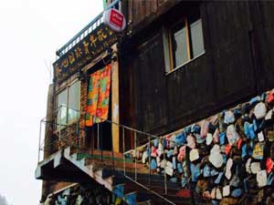 西江床吧国际青年旅舍