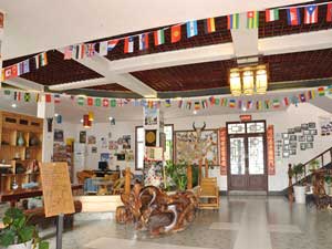 张家界根据地青年旅舍