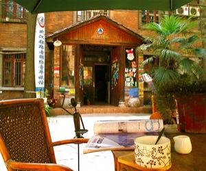 武汉探路者国际青年旅舍